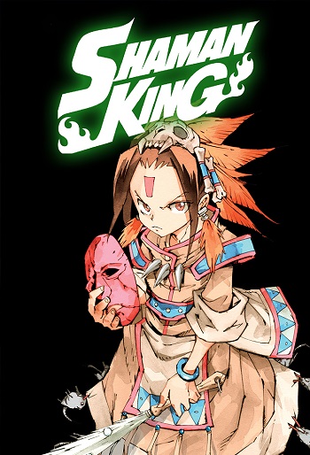 دانلود سریال Shaman King