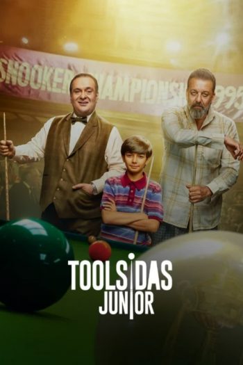 دانلود فیلم Toolsidas Junior 2022