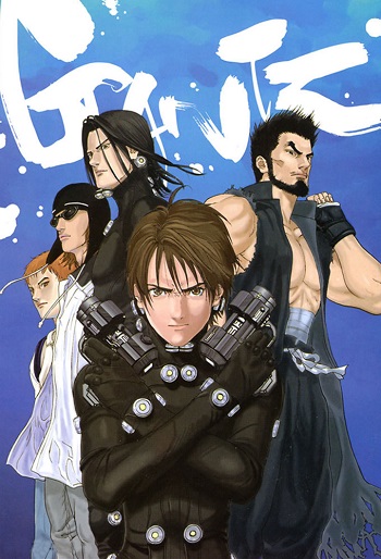 دانلود سریال Gantz