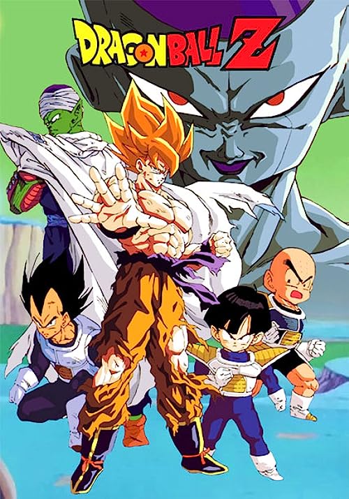 Dragon Ball Z